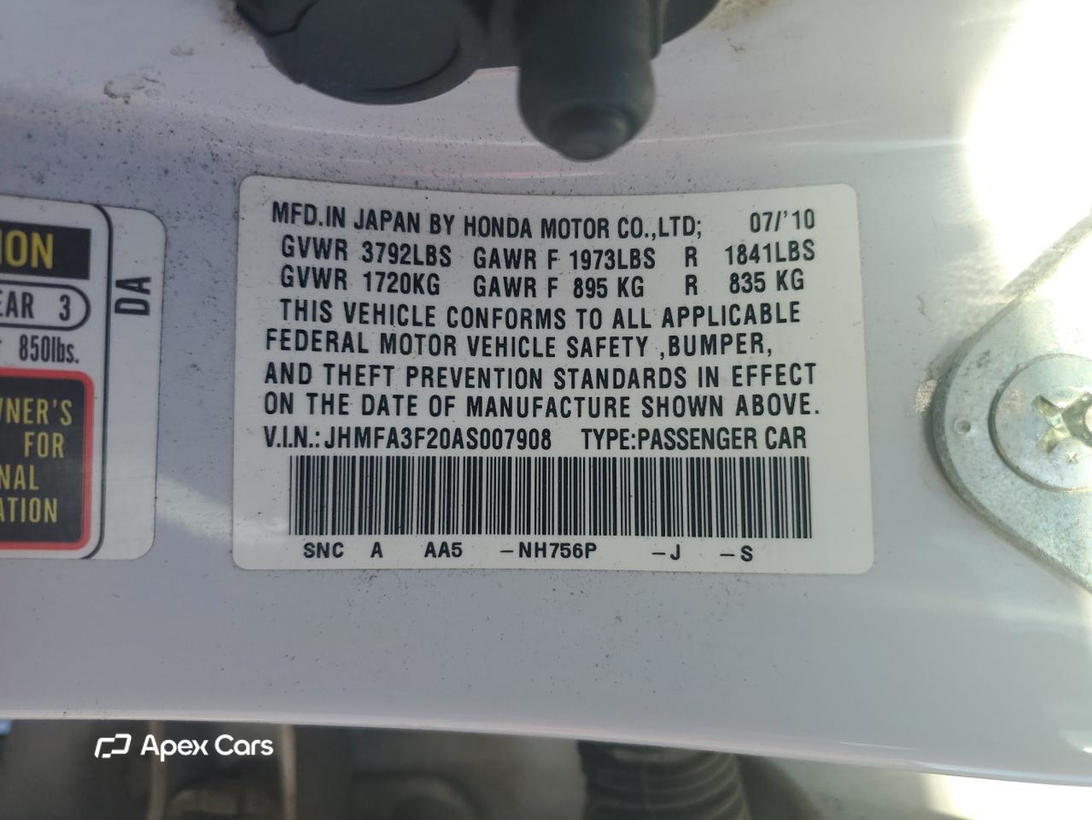 Honda Civic 2010