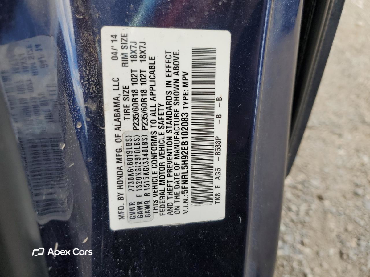 Honda Odyssey 2014