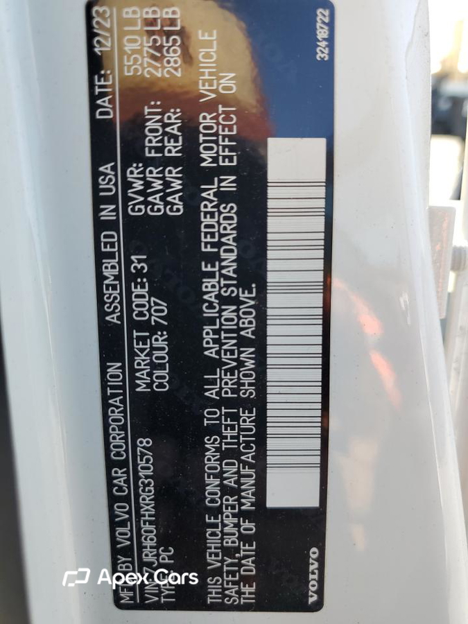 Volvo S60 2024