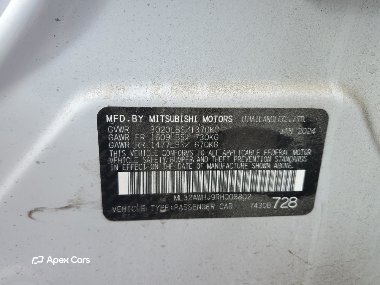 Mitsubishi Mirage 2024