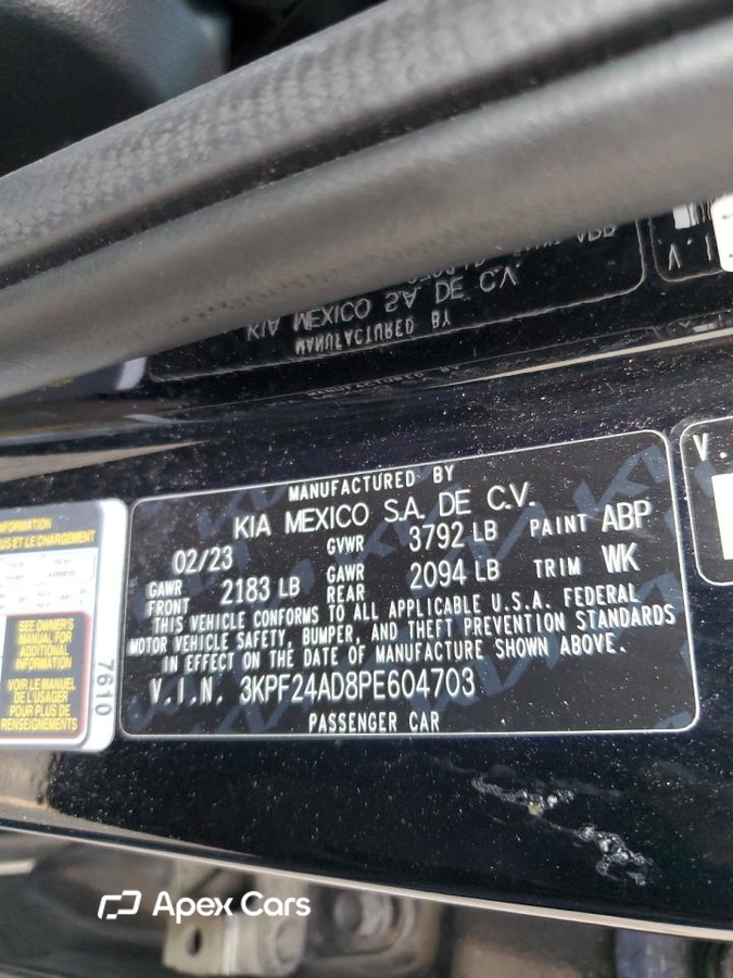 Kia Forte 2023