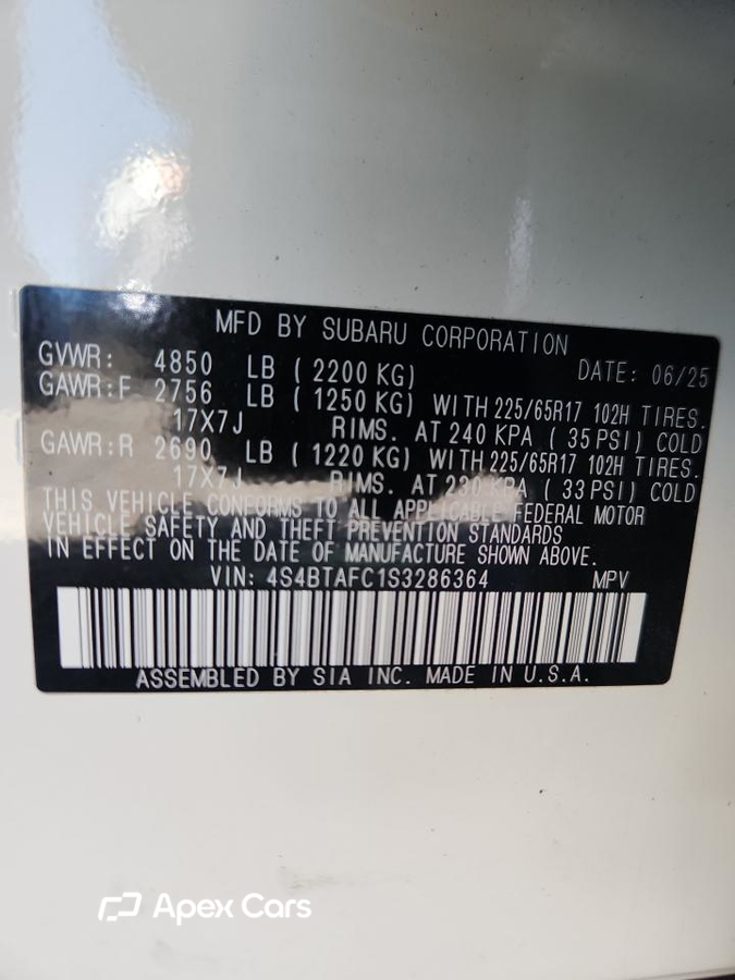 Subaru Outback 2025