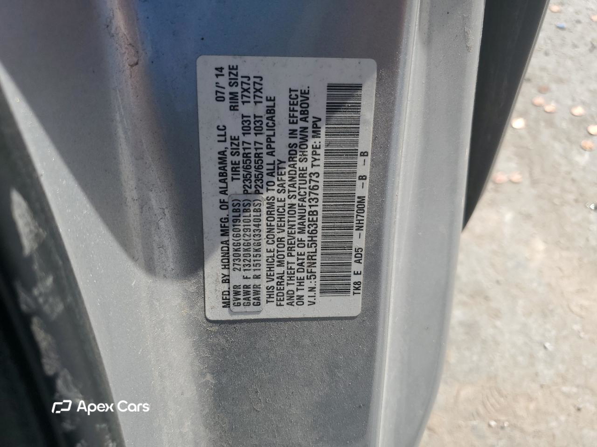 Honda Odyssey 2014
