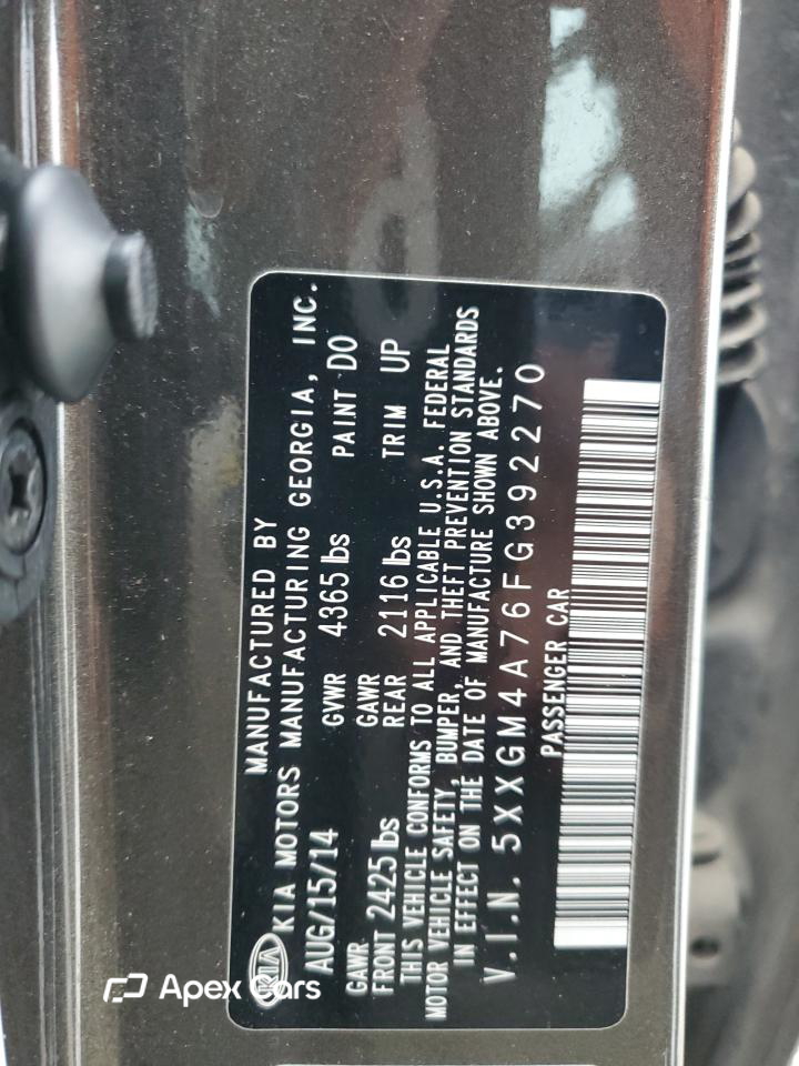 Kia Optima 2015