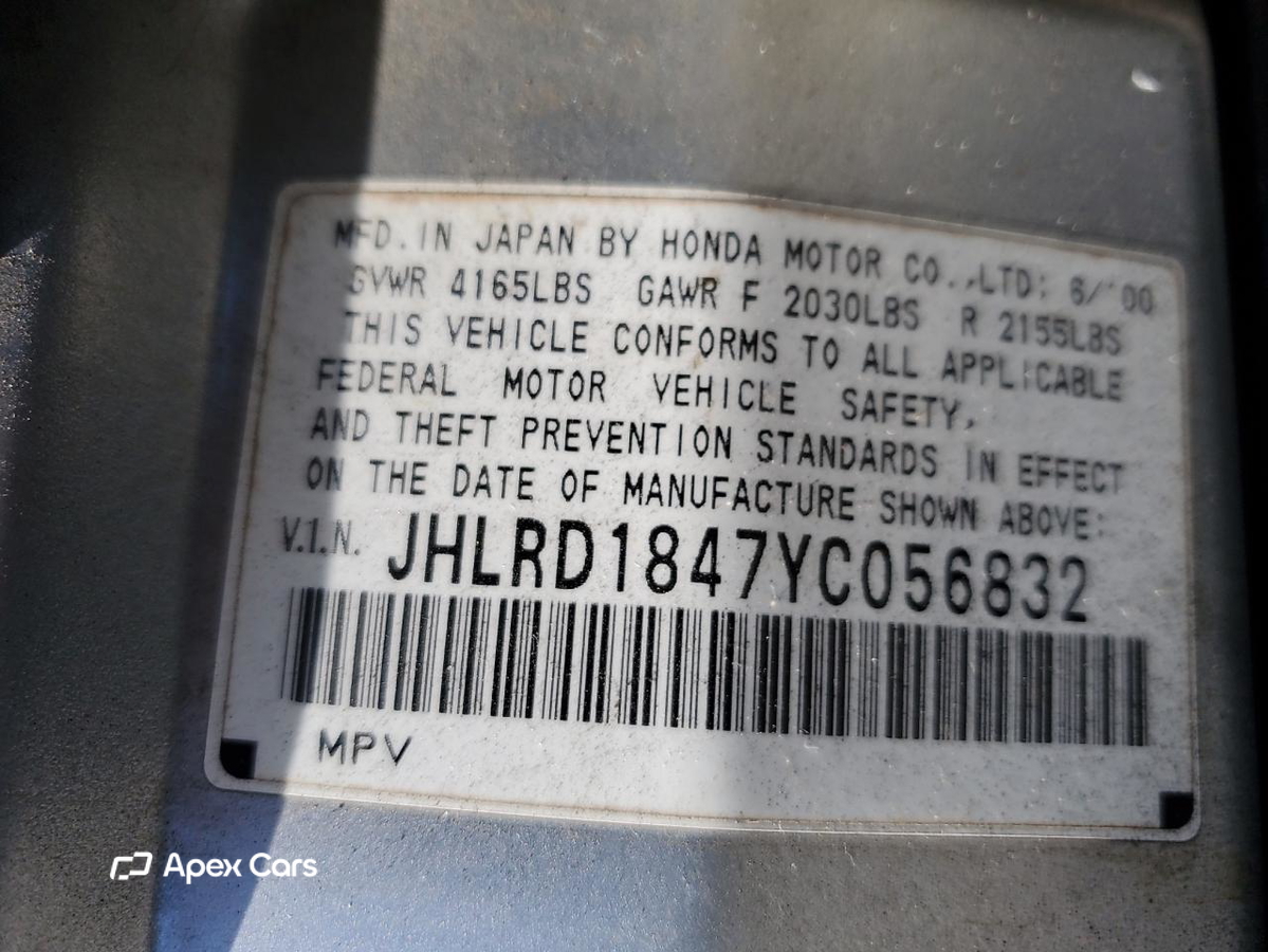 Honda CR-V 2000