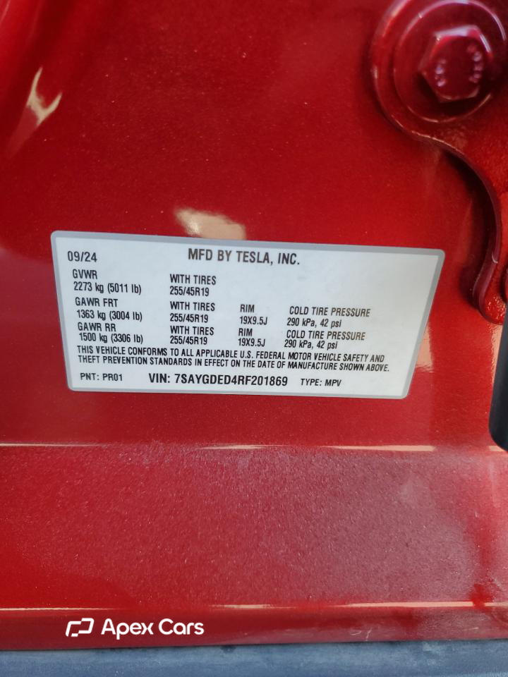 Tesla Model Y 2024
