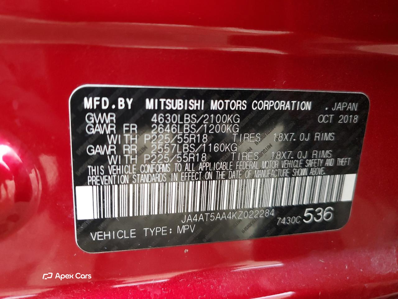 Mitsubishi Eclipse Cross 2019