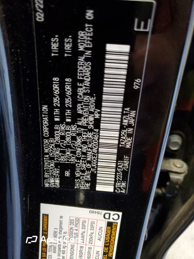 Lexus NX 2022