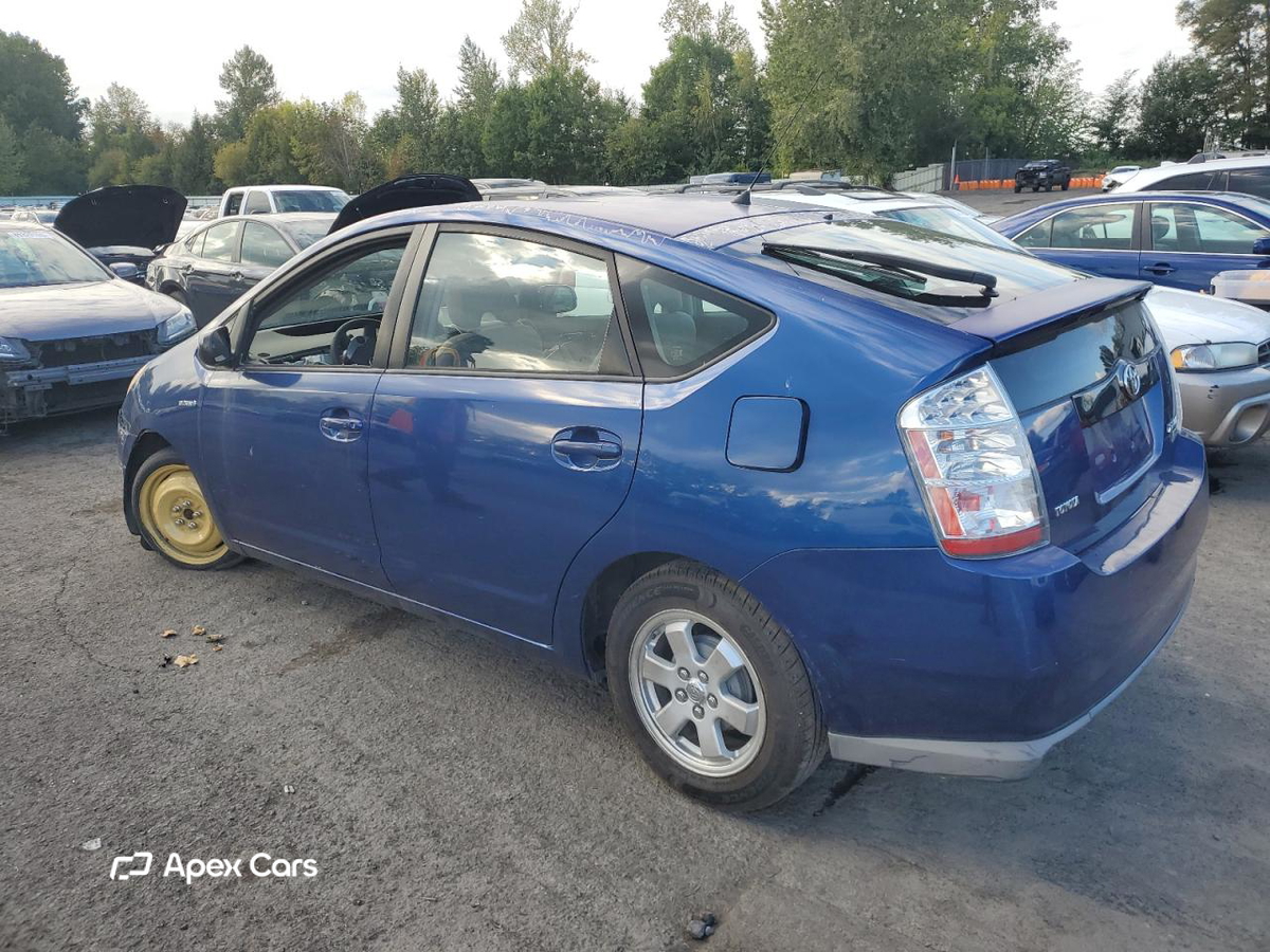 Toyota Prius 2008