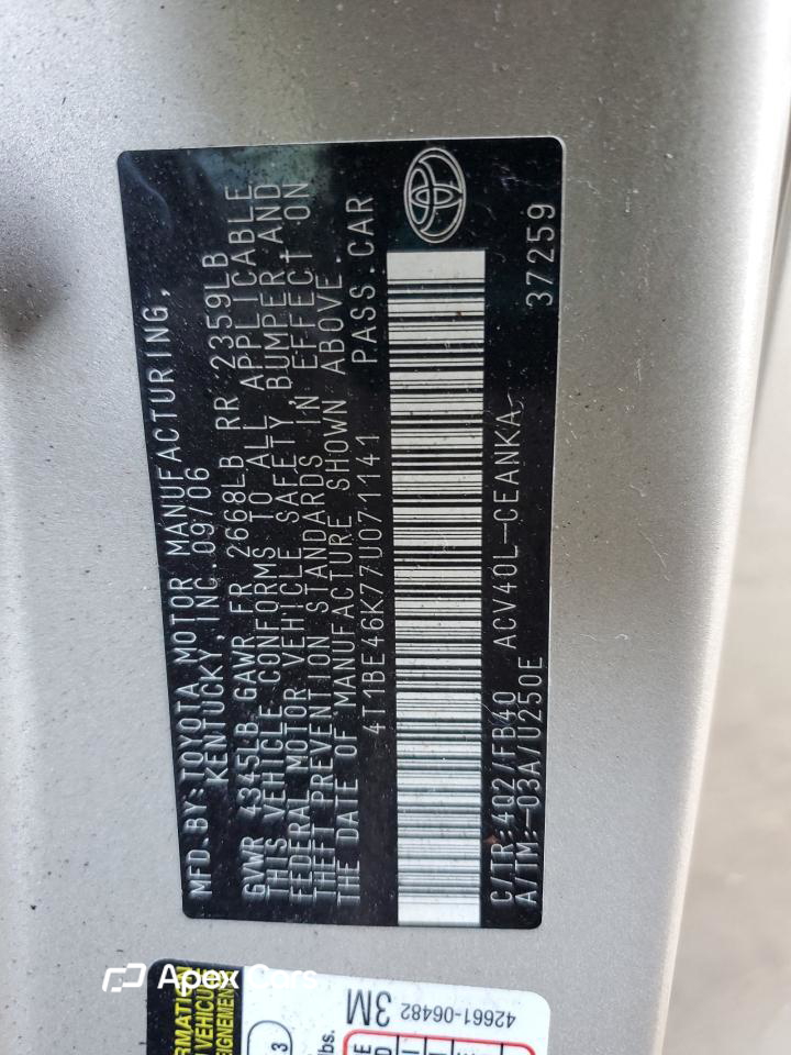 Toyota Camry 2007