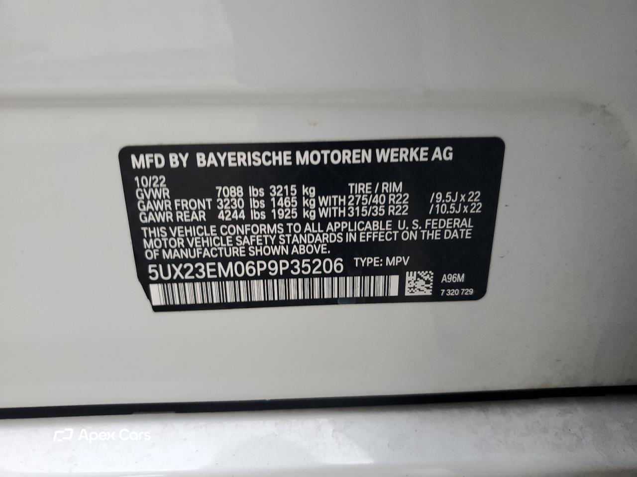 BMW X7 2023