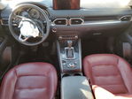 Mazda CX-5 2021