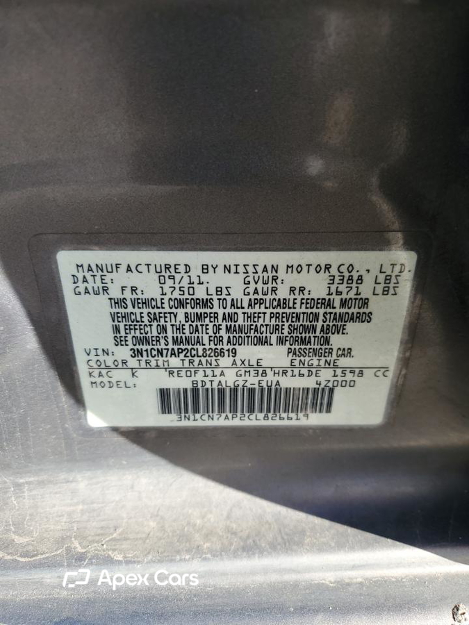 Nissan Versa 2012