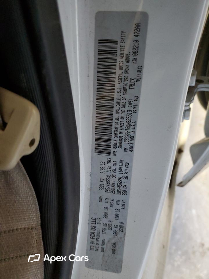 RAM 1500 2019