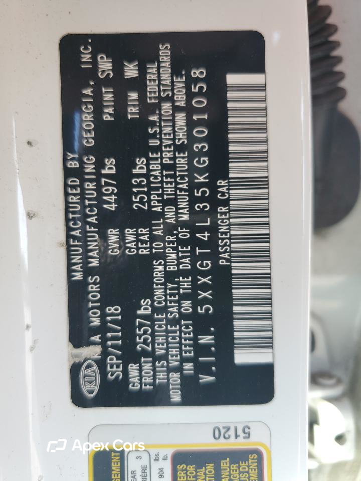 Kia Optima 2019