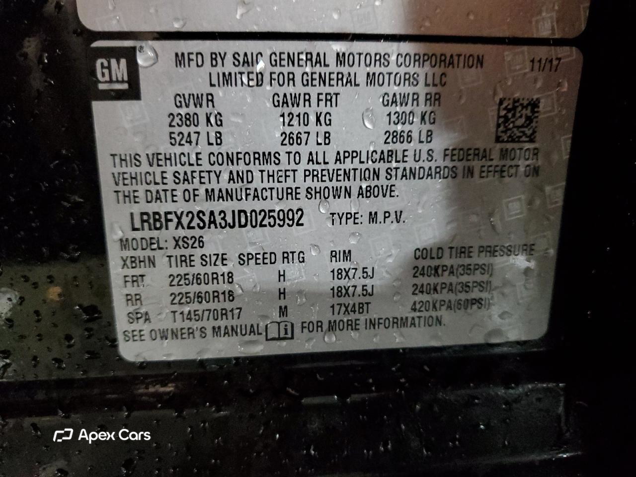 Buick Envision 2018