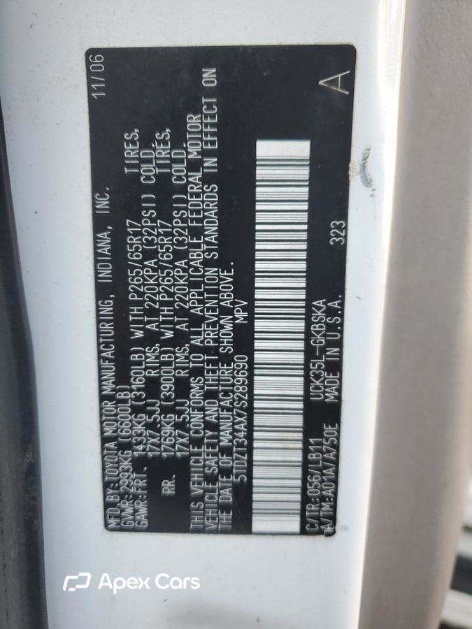 Toyota Sequoia 2007