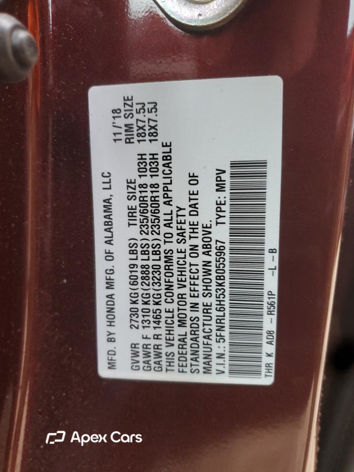 Honda Odyssey 2019