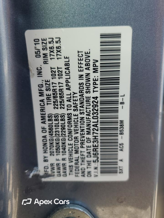 Honda CR-V 2010