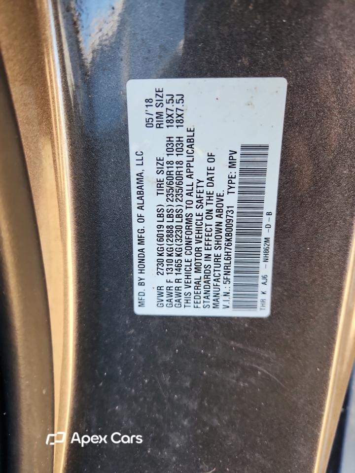 Honda Odyssey 2019
