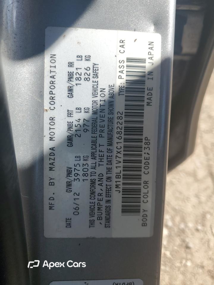 Mazda 3 2012