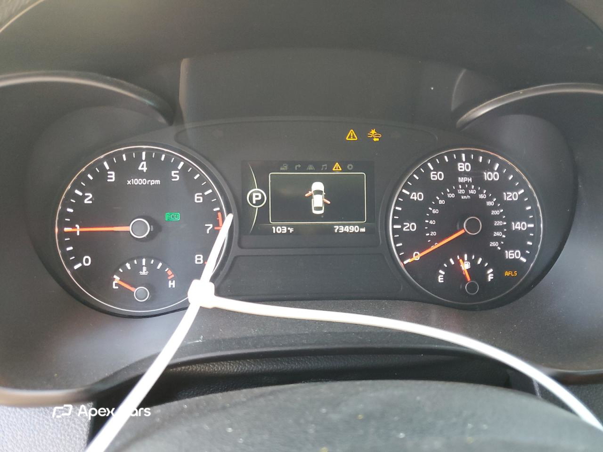 Kia Optima 2016
