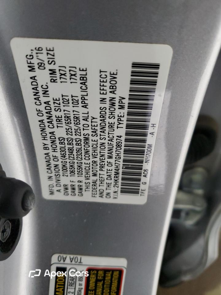 Honda CR-V 2016