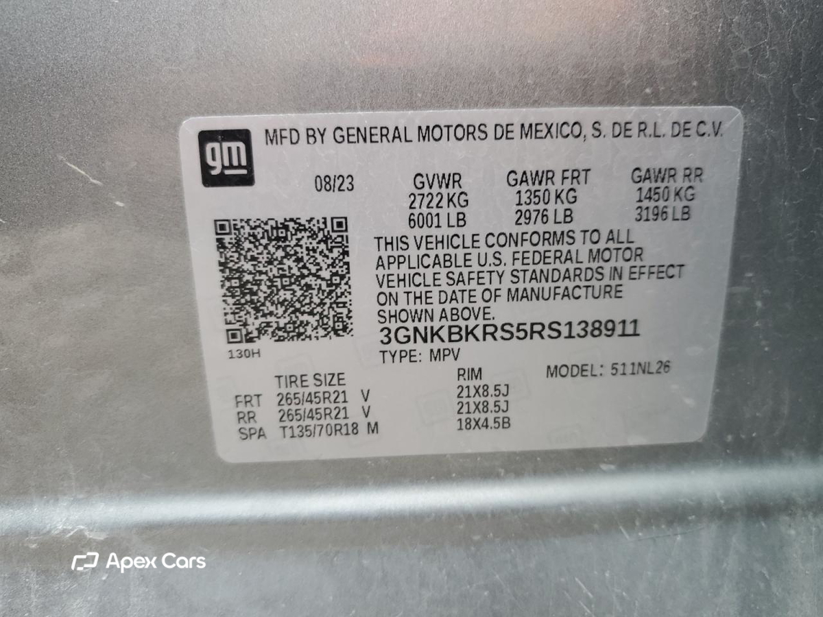 Chevrolet Blazer 2024