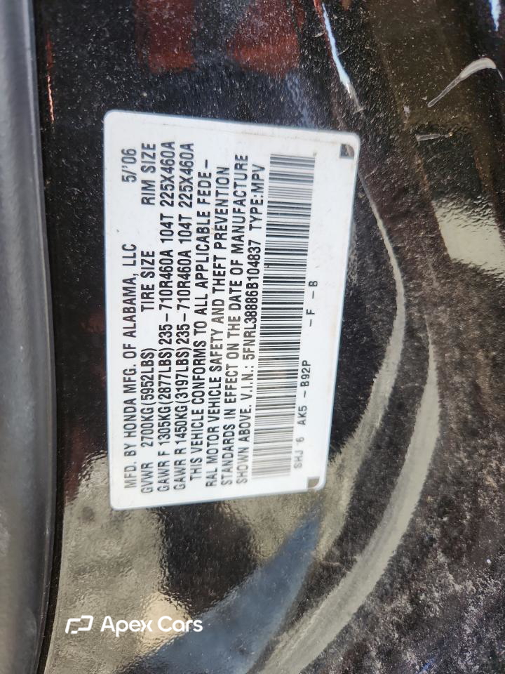 Honda Odyssey 2006