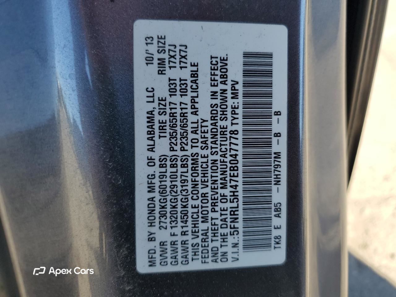 Honda Odyssey 2014