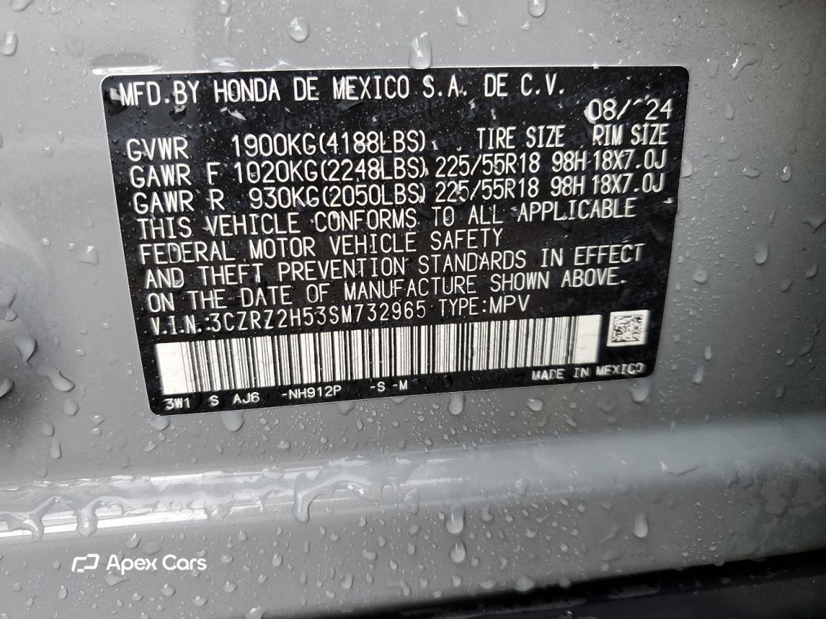 Honda HR-V 2025