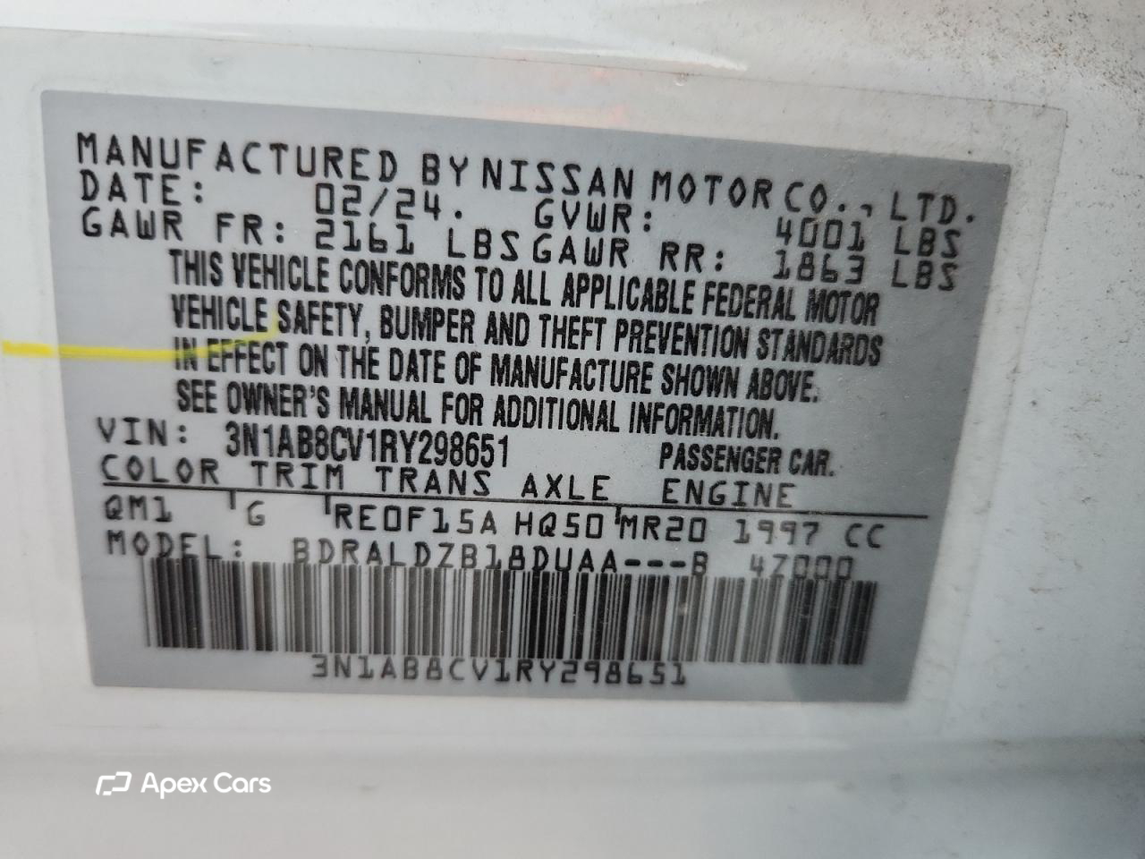 Nissan Sentra 2024