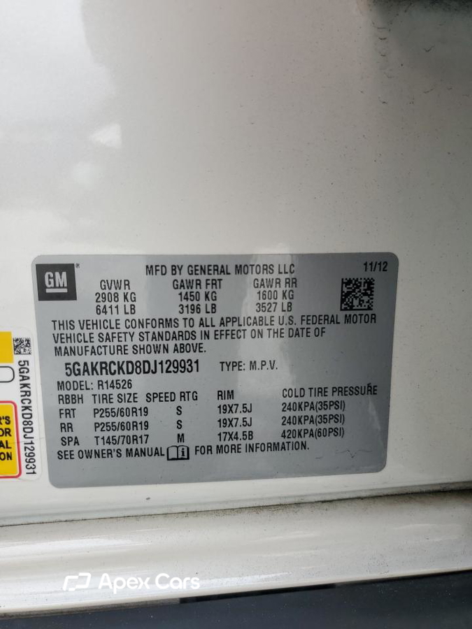 Buick Enclave 2013