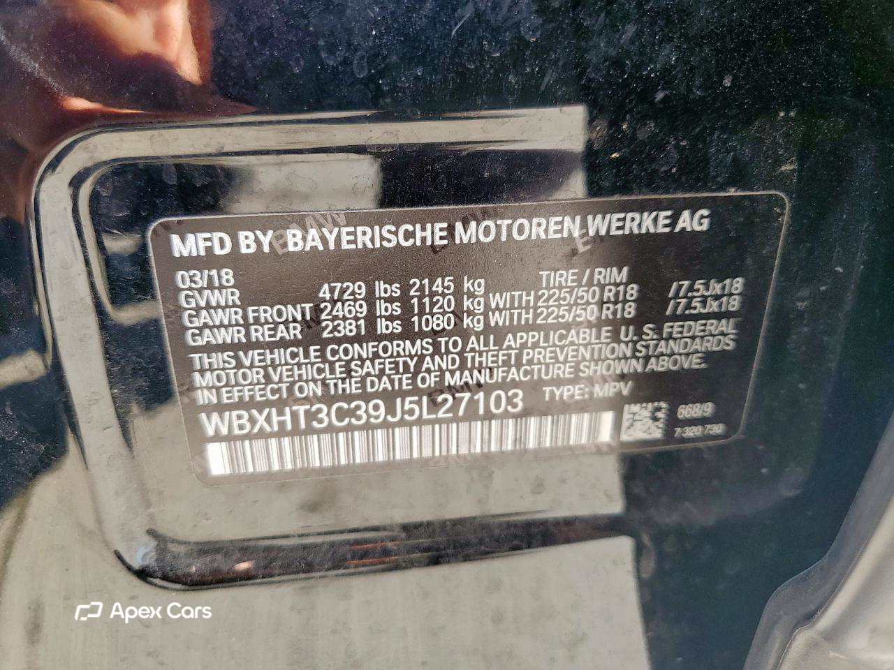 BMW X1 2018