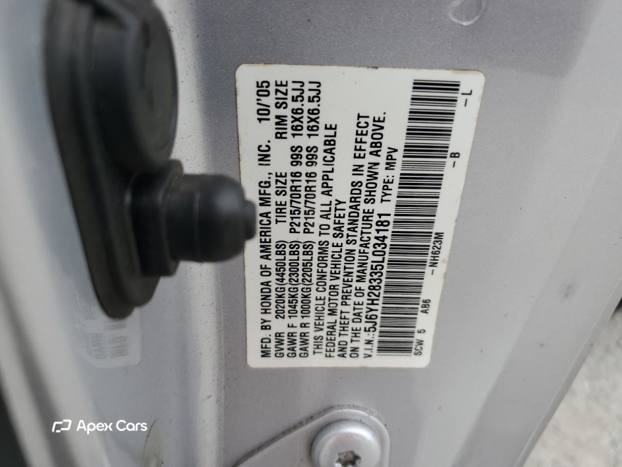 Honda Element 2005