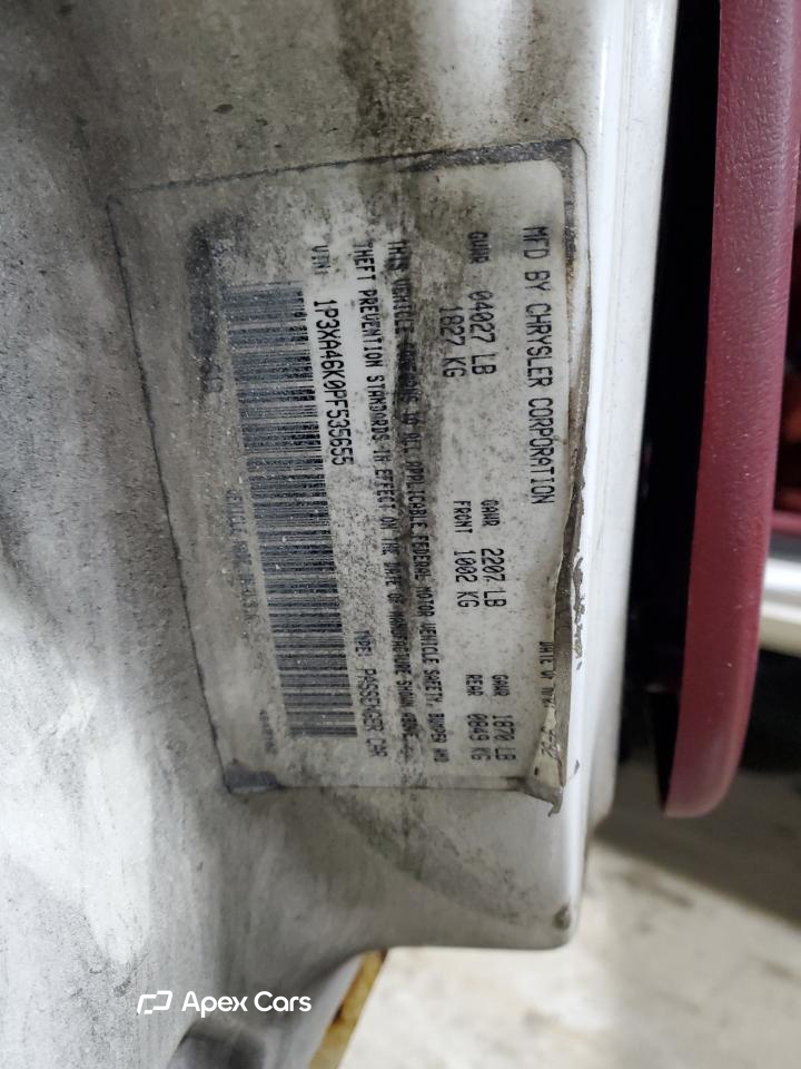 Plymouth Acclaim 1993