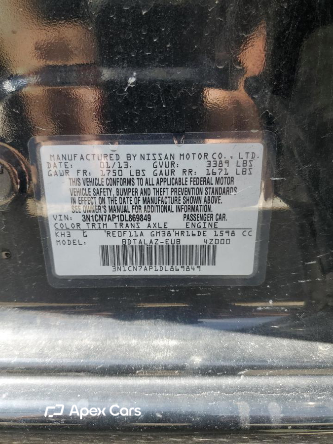 Nissan Versa 2013