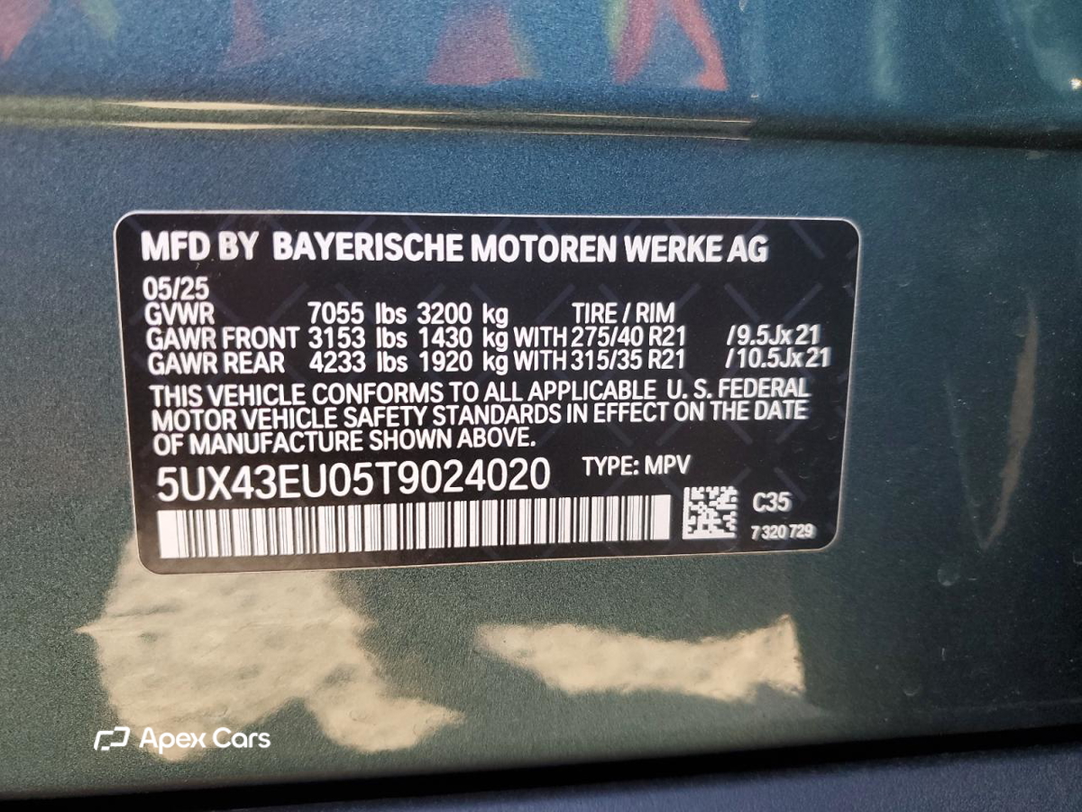 BMW X5 2026