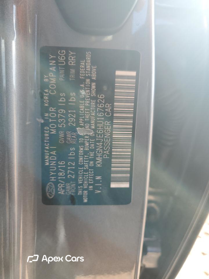 Genesis G80 2017