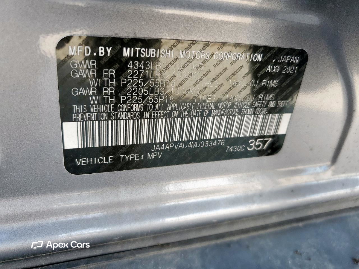 Mitsubishi Outlander 2021