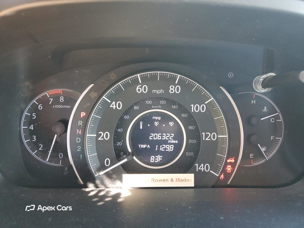 Honda CR-V 2012