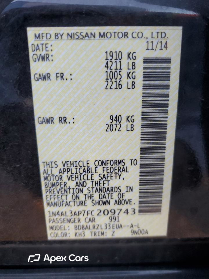 Nissan Altima 2015