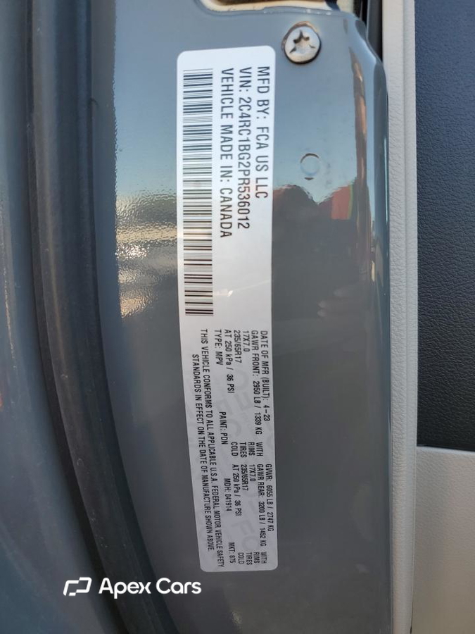 Chrysler Pacifica 2023