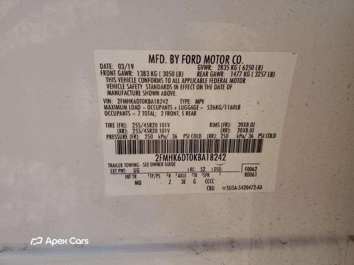 Ford Flex 2019