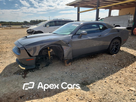 Dodge Challenger 2023 - Image 1 of 14
