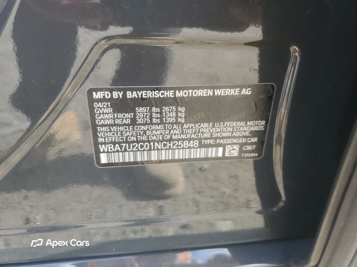 BMW Series 7 2022
