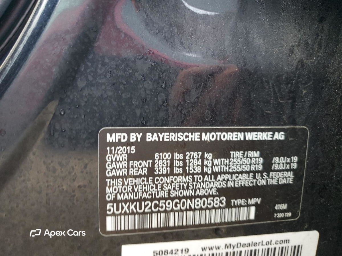 BMW X6 2016