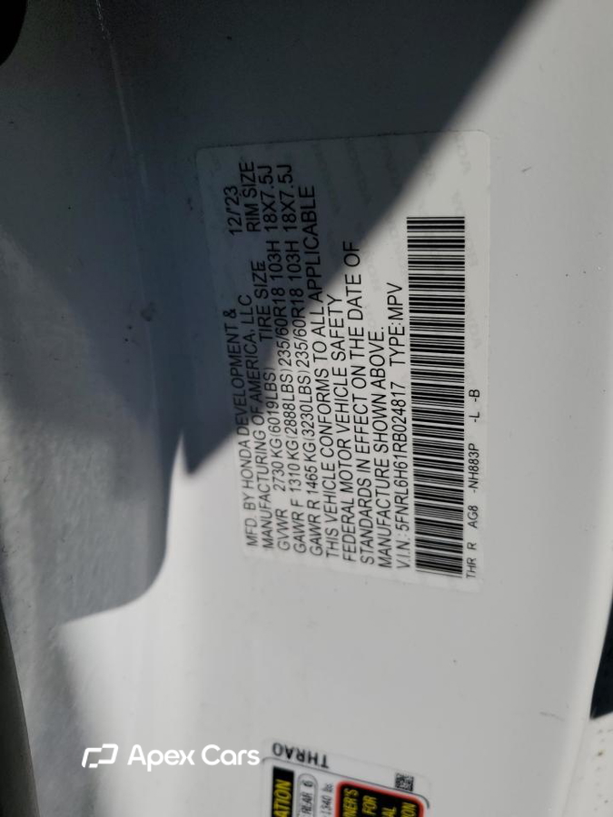 Honda Odyssey 2024