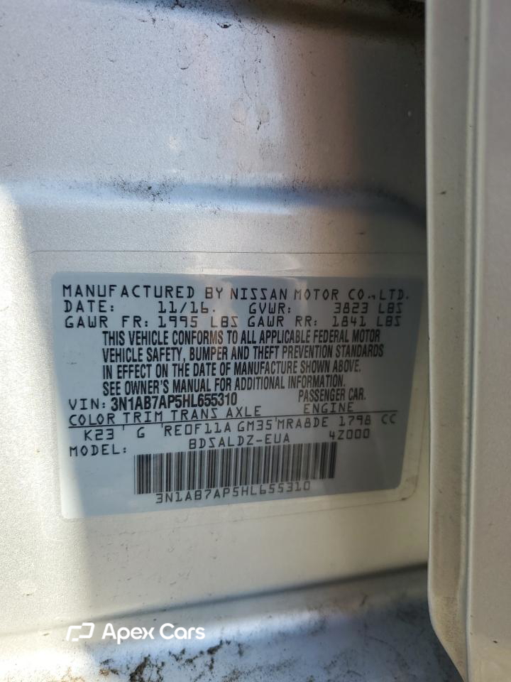 Nissan Sentra 2017