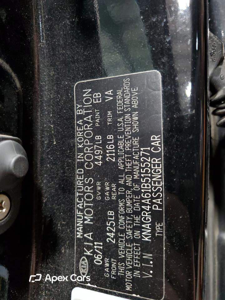 Kia Optima 2011